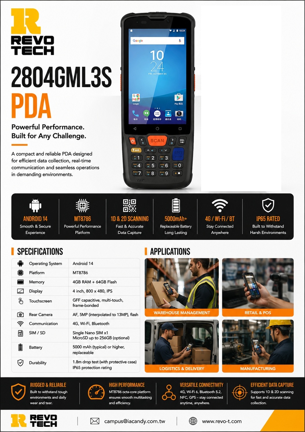 2804GML3S · Android mobile computer product specification sheet