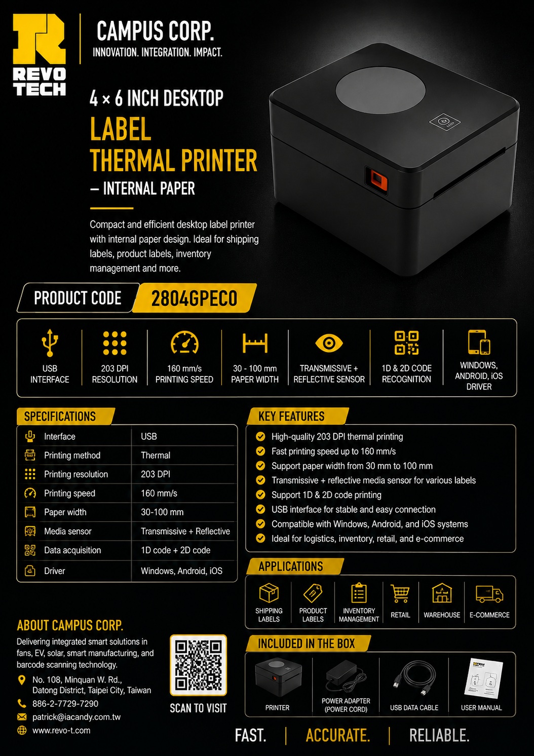 2804GPEC0 · 4 × 6 label printer product specification sheet