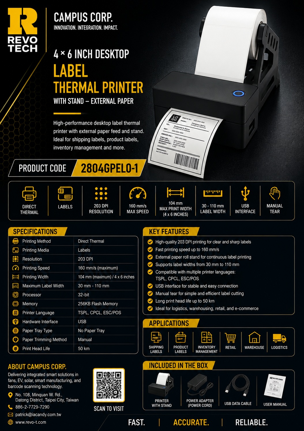 2804GPEL0 · External paper stand product specification sheet