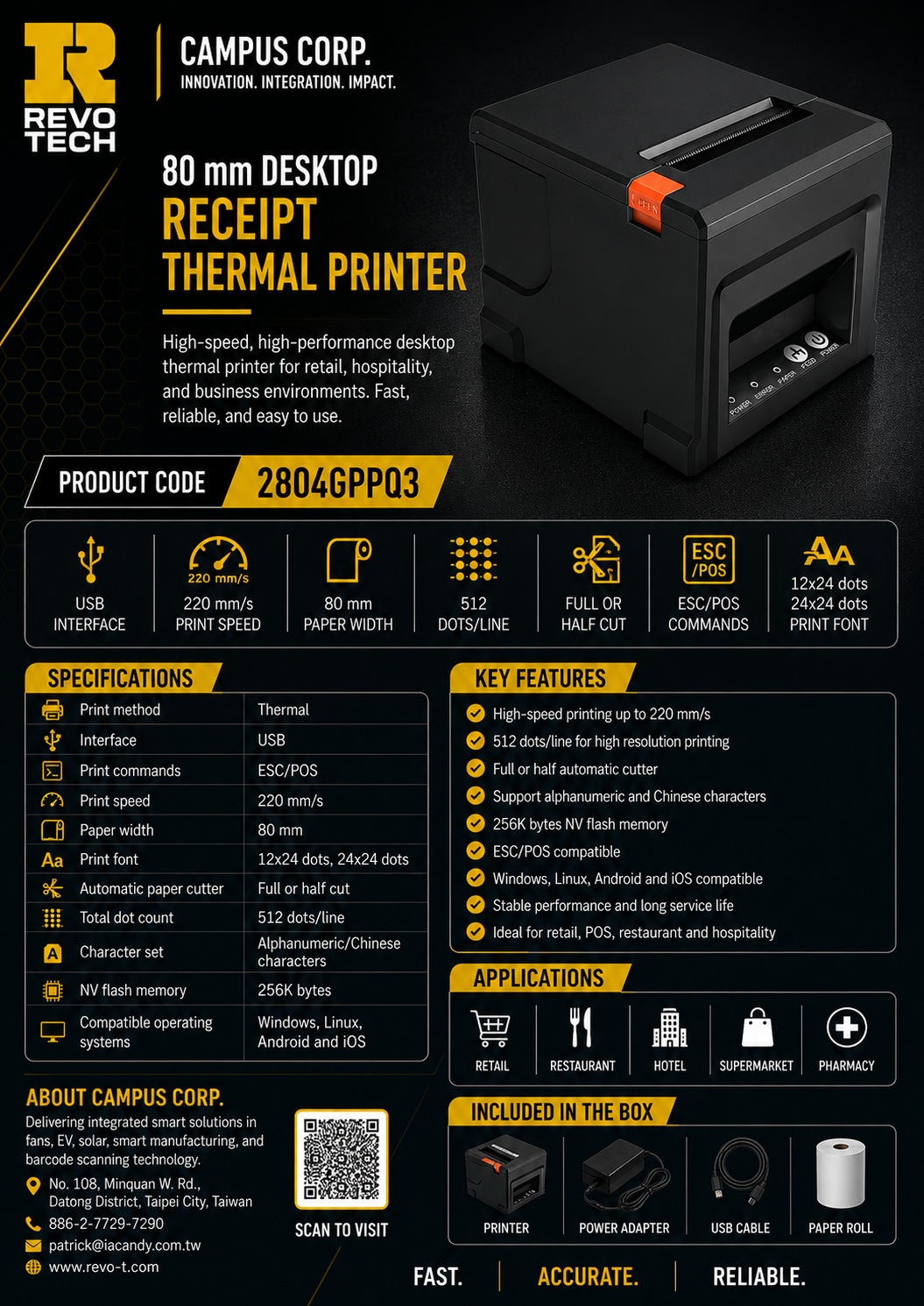 2804GPPQ3 · 80 mm receipt printer product specification sheet