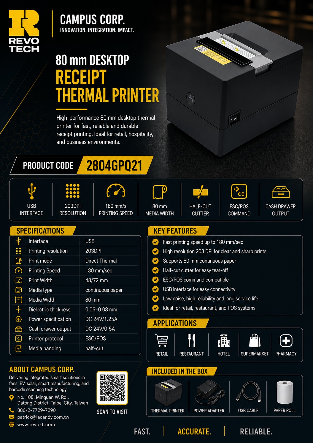 2804GPQ21 · 80 mm receipt printer product specification sheet