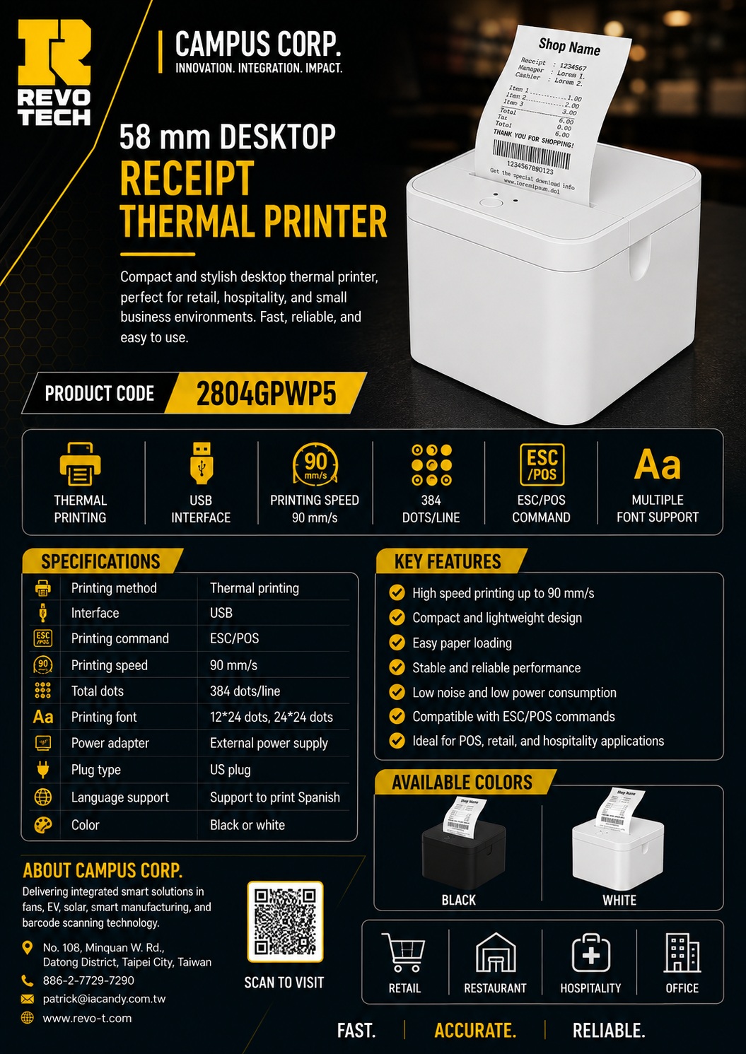 2804GPWP5 · 58 mm receipt printer product specification sheet