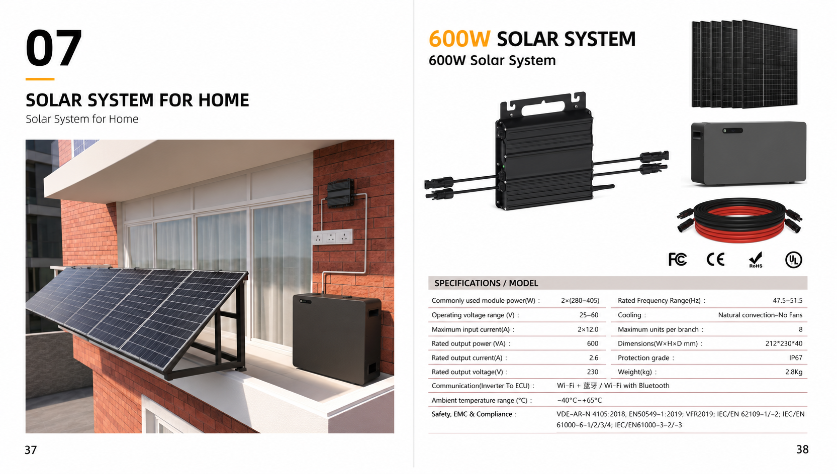 600 W home solar system product specification sheet